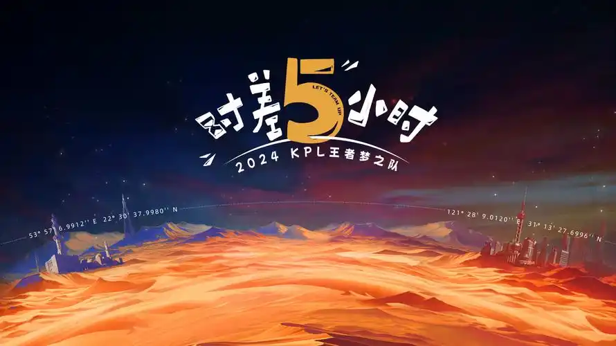 竖屏短剧速看专区上线