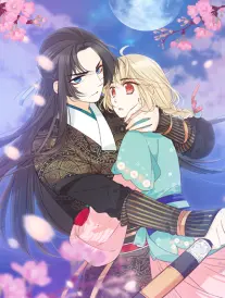 女神漫画网九霄女神传漫画封面