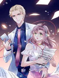 女神漫画网她与星辰皆过客漫画封面